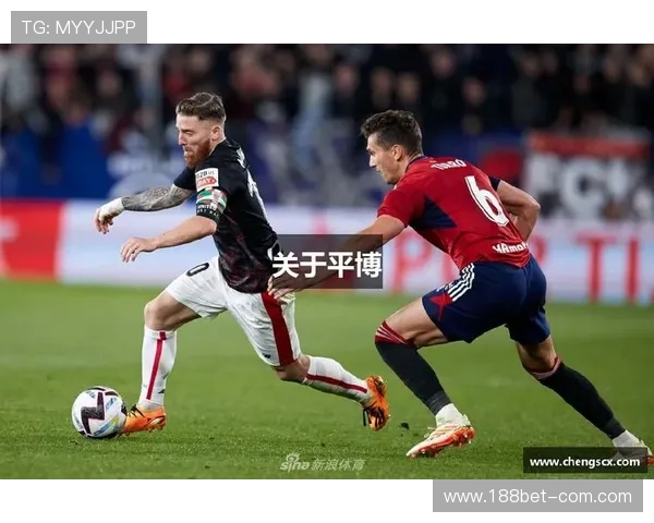 平博Pinnacle:探索全球顶级体育博彩平台的魅力 平博Pinnacle:探索全球顶级体育博彩平台的魅力