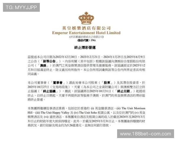 澳门金冠官网：探索澳门最受欢迎的在线娱乐平台
